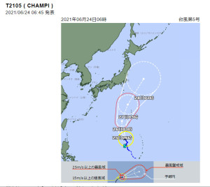 台風5号の予想進路(202106240600)